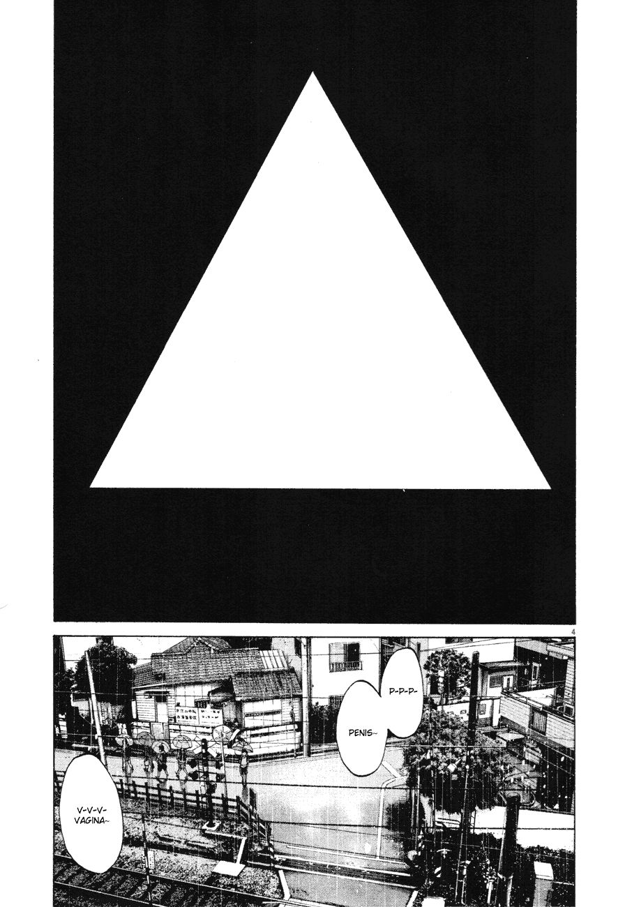 Oyasumi Punpun chapter 79 page 5