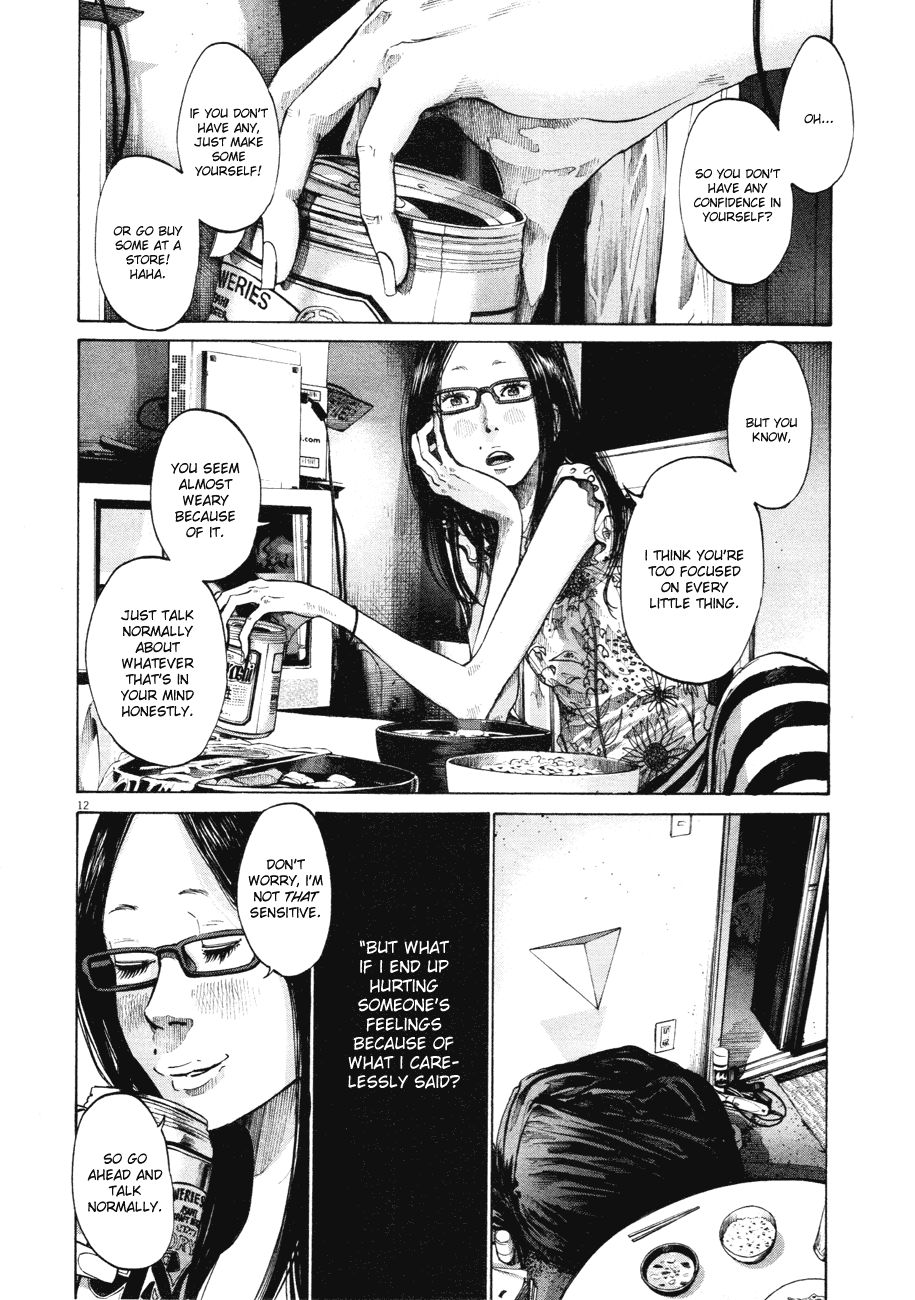 Oyasumi Punpun chapter 80 page 11