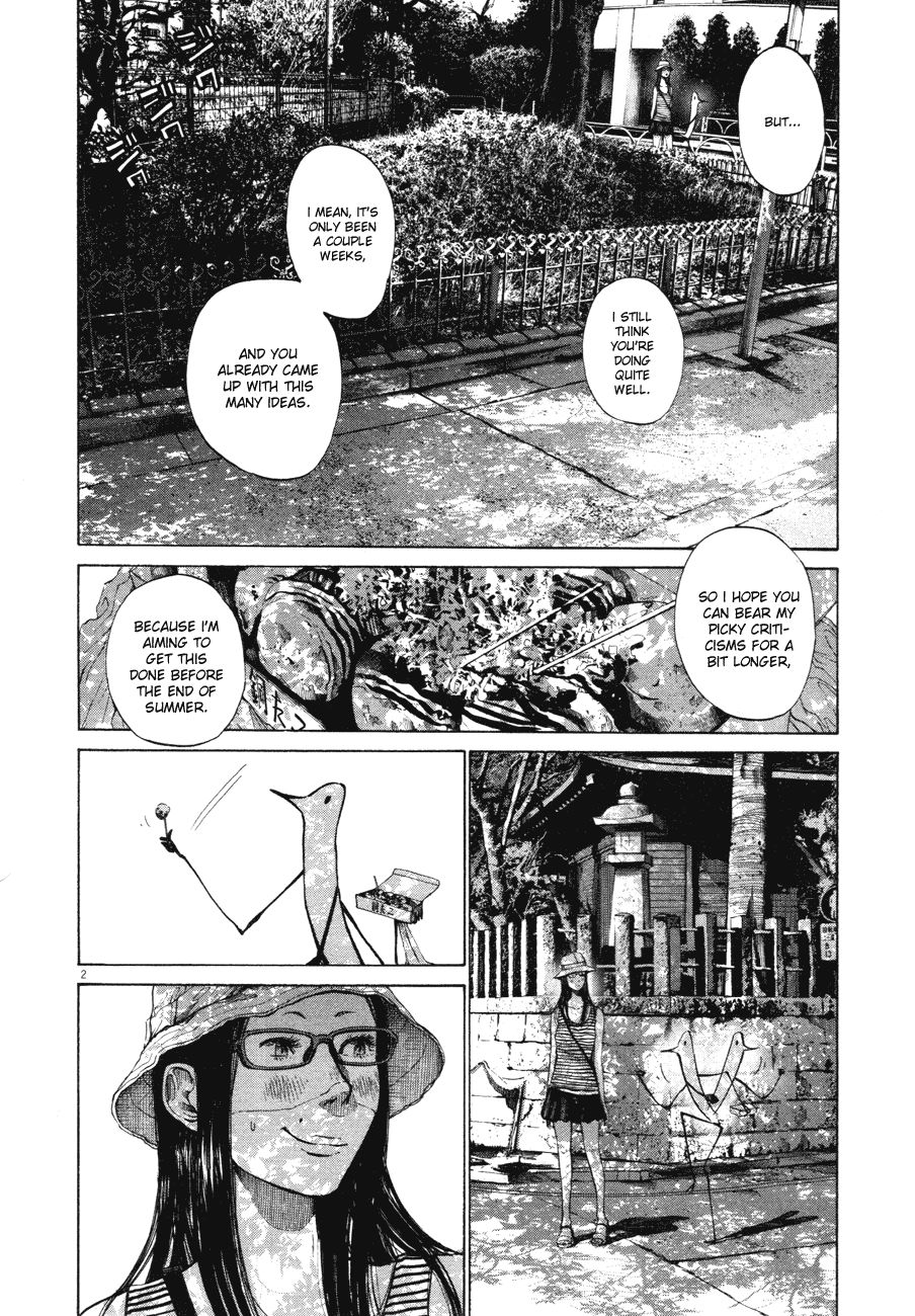 Oyasumi Punpun chapter 85 page 1