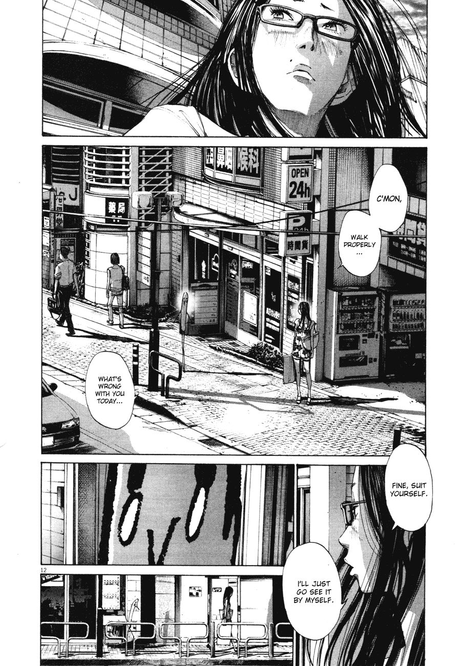 Oyasumi Punpun chapter 86 page 11