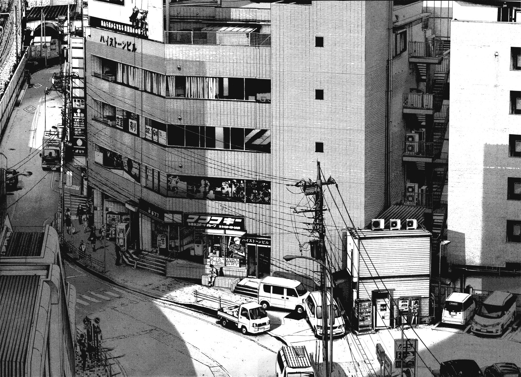 Oyasumi Punpun chapter 87 page 15