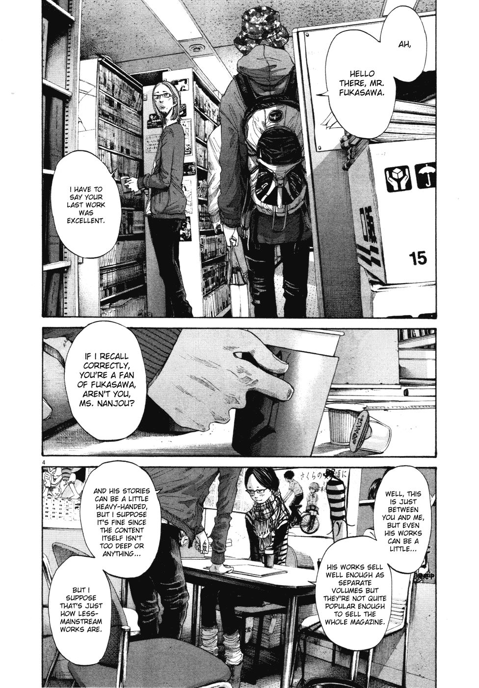 Oyasumi Punpun chapter 91 page 3