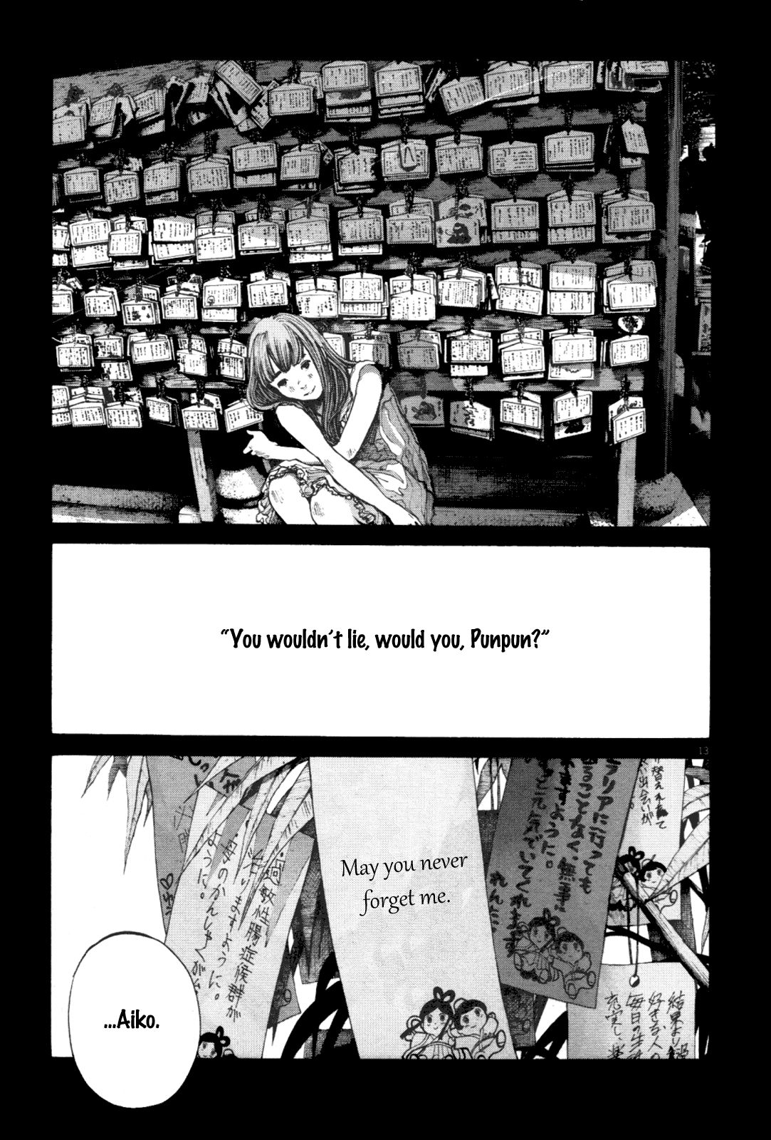 Oyasumi Punpun chapter 145 page 12