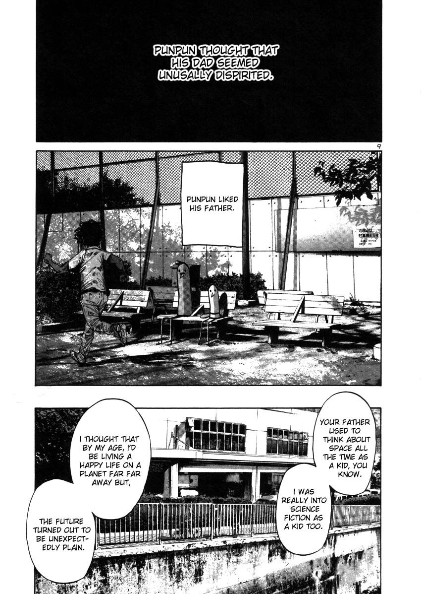 Oyasumi Punpun chapter 21 page 8