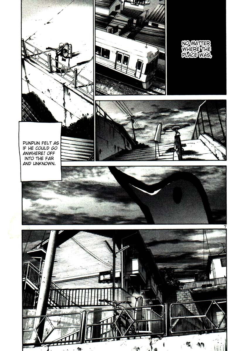 Oyasumi Punpun chapter 22 page 6