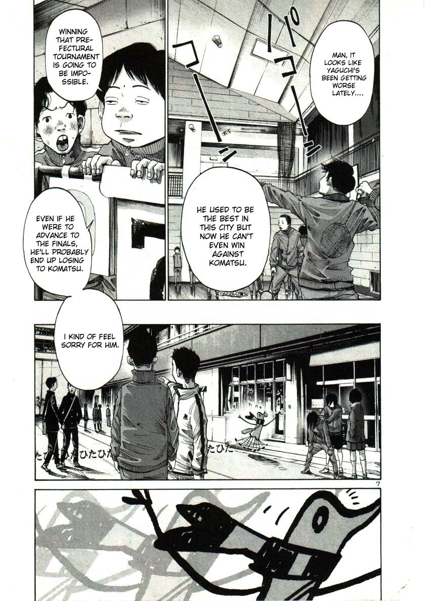 Oyasumi Punpun chapter 28 page 6