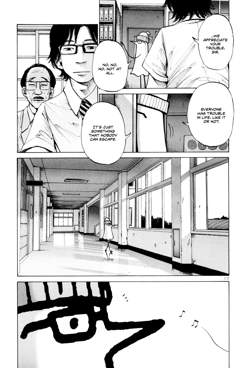 Oyasumi Punpun chapter 3 page 17