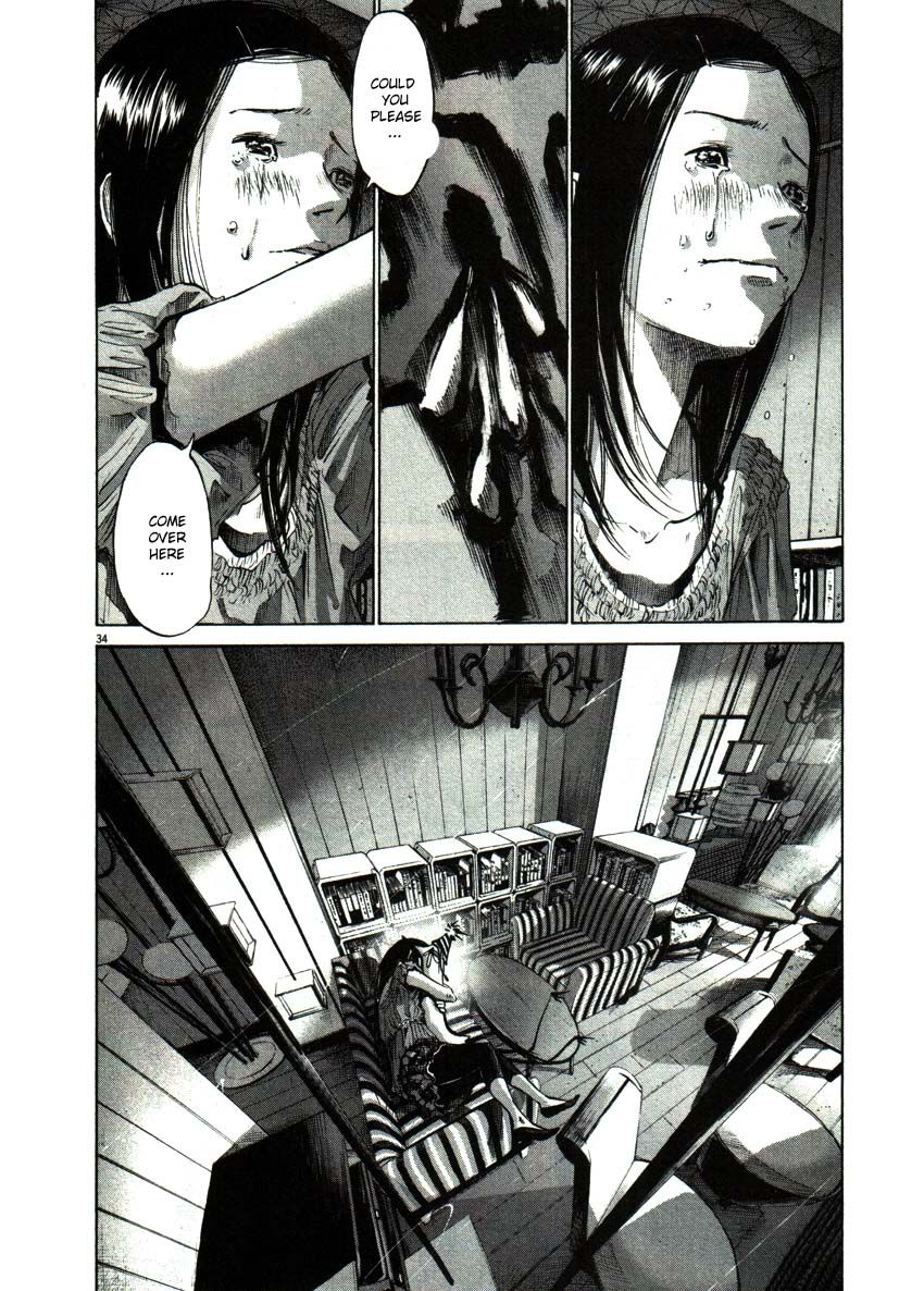 Oyasumi Punpun chapter 49 page 32