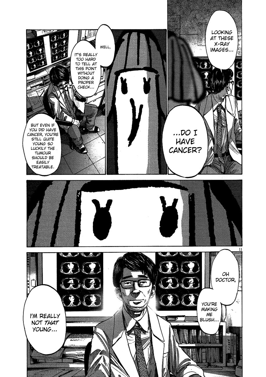 Oyasumi Punpun chapter 66 page 11