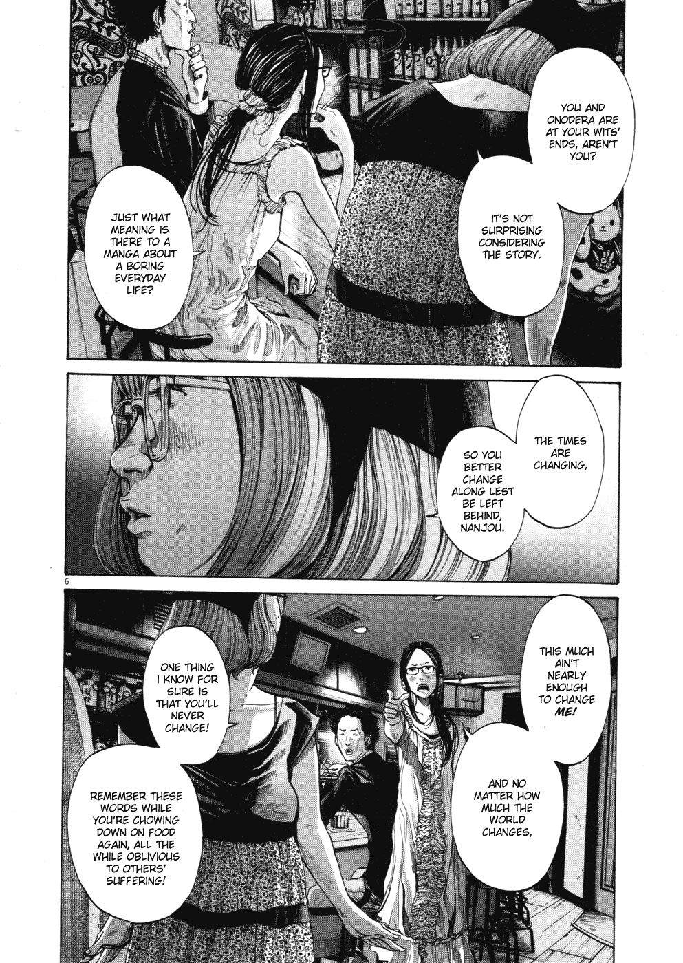 Oyasumi Punpun chapter 93 page 5