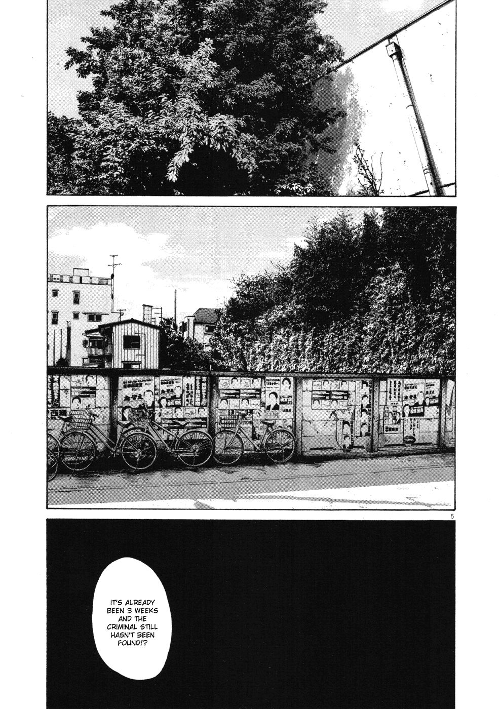 Oyasumi Punpun chapter 97 page 4