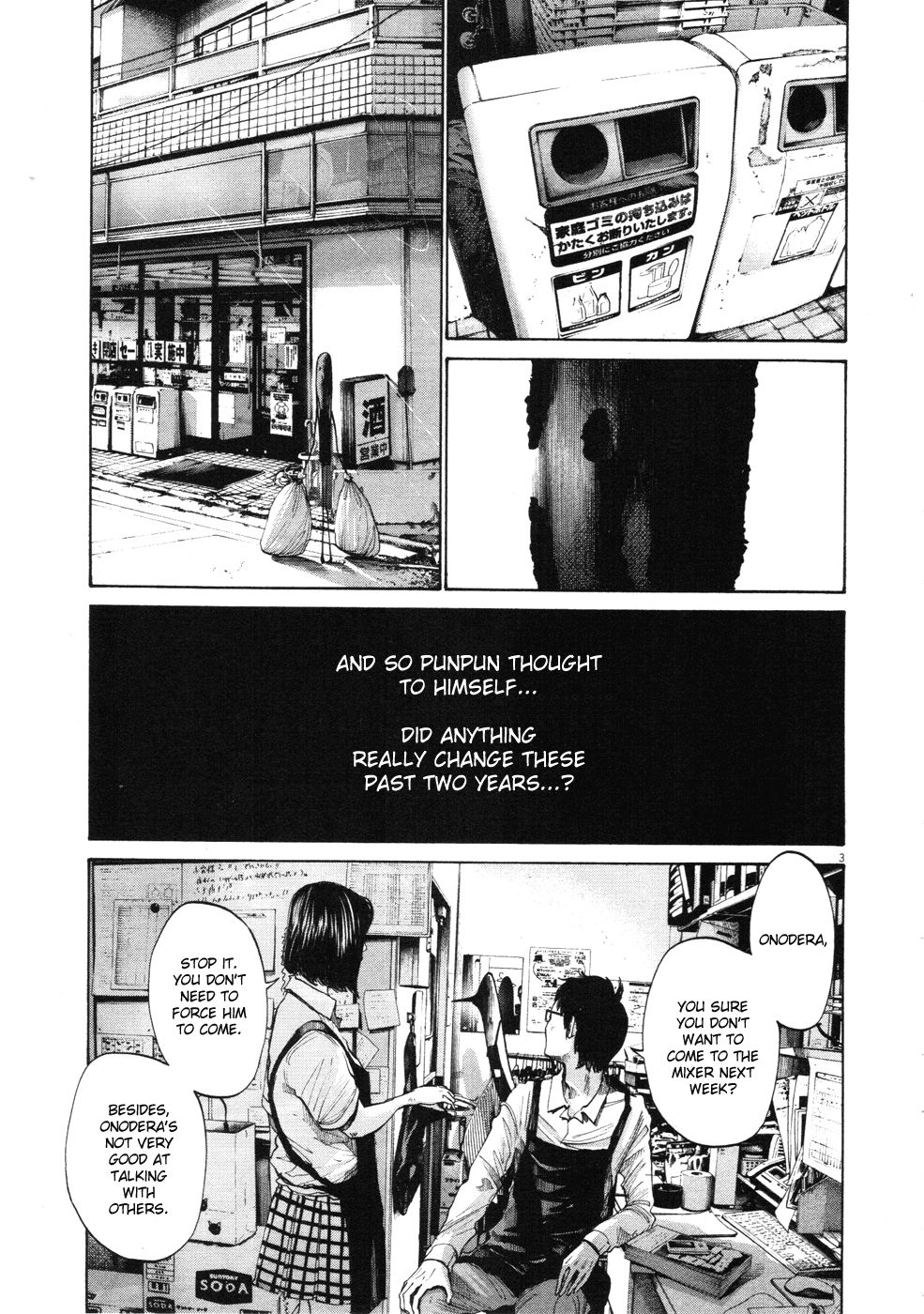 Oyasumi Punpun chapter 98 page 2