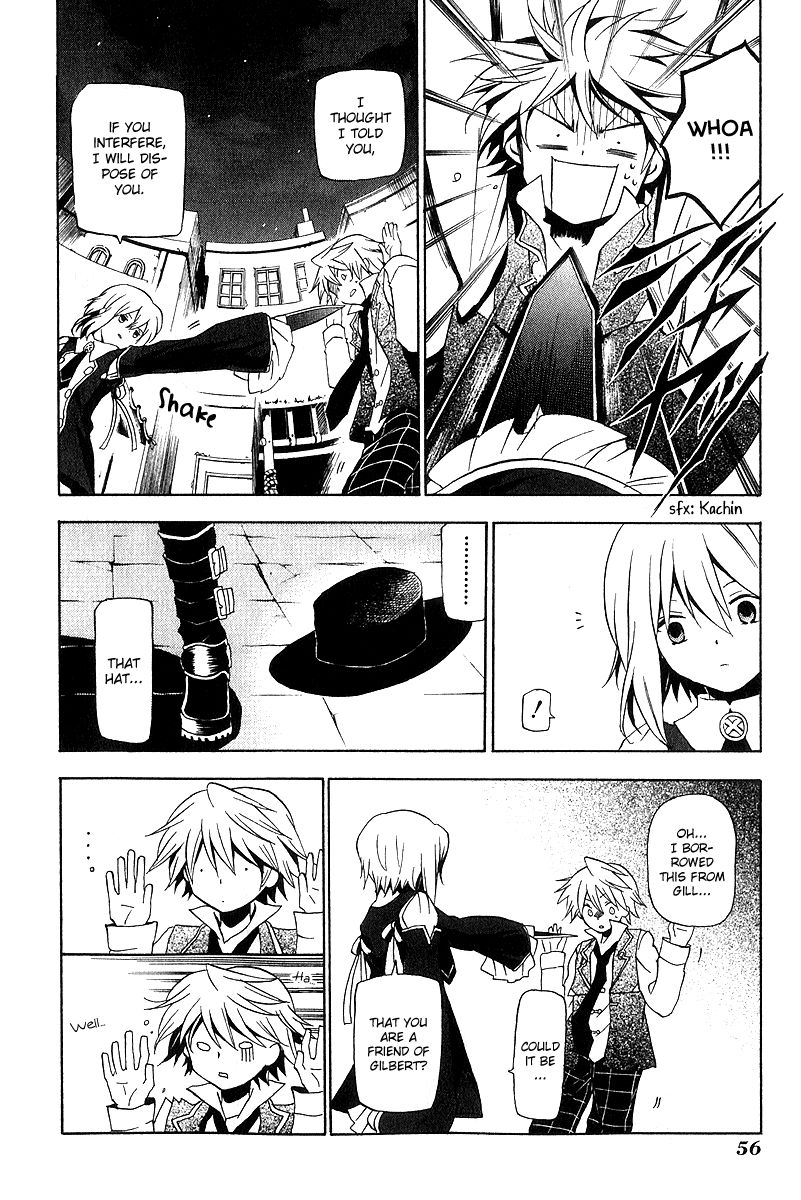 Pandora Hearts chapter 11 page 10