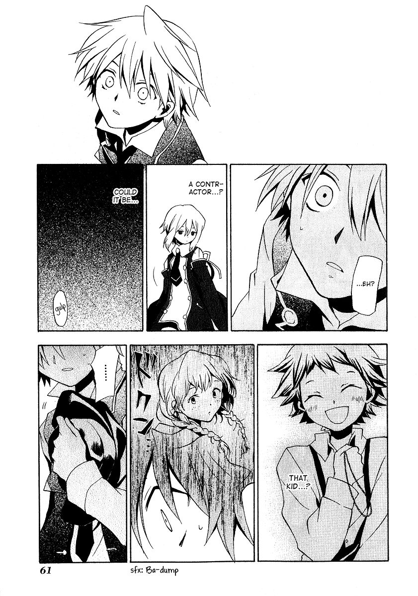 Pandora Hearts chapter 11 page 15