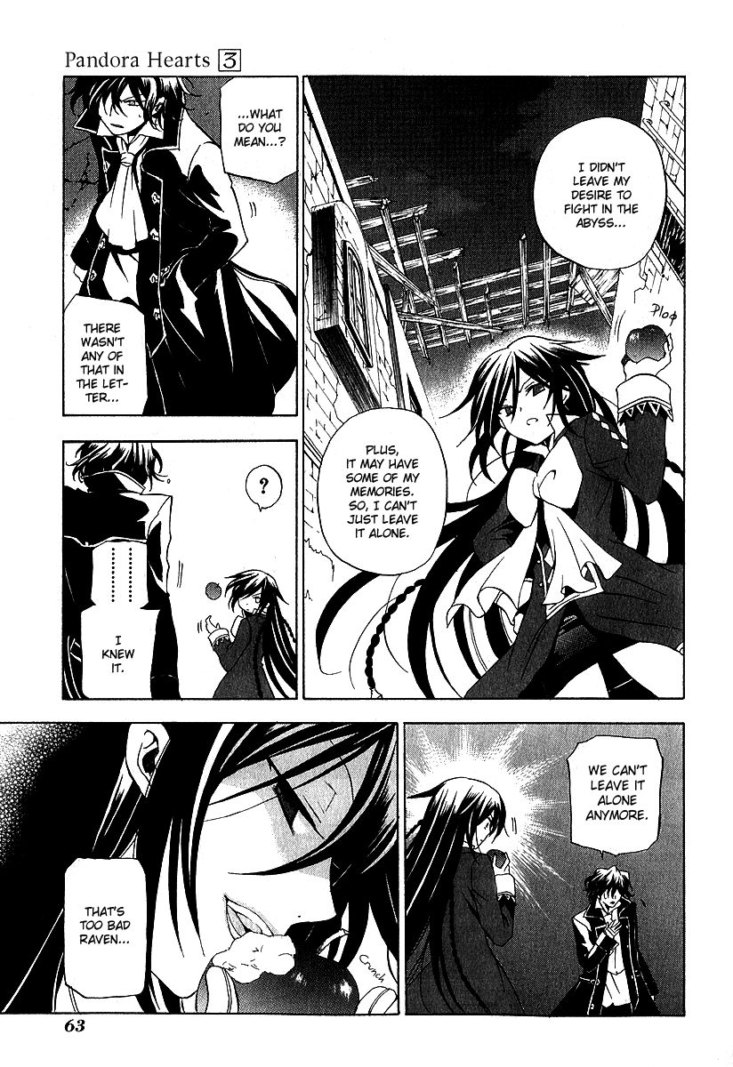 Pandora Hearts chapter 11 page 17