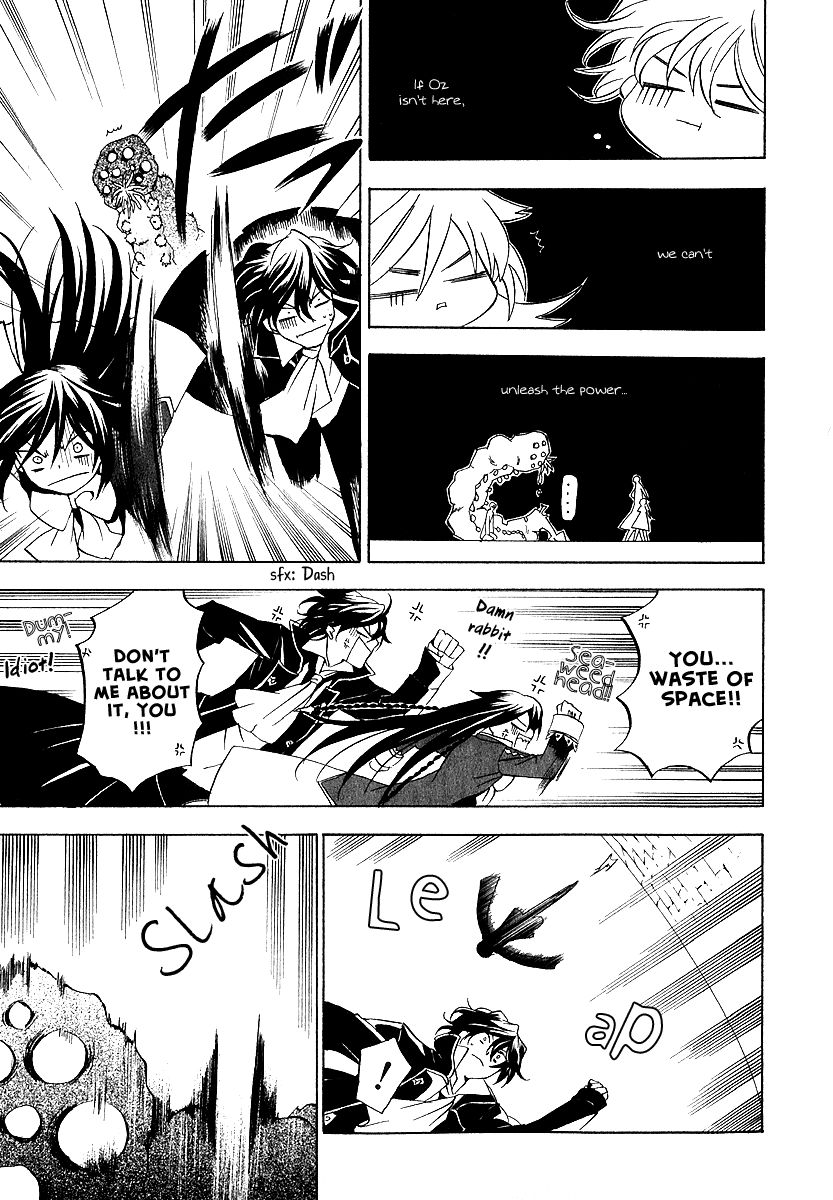 Pandora Hearts chapter 11 page 25