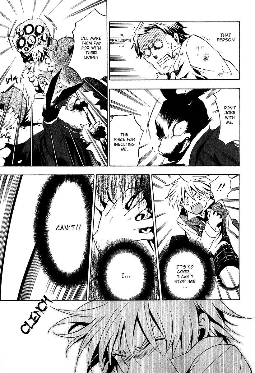 Pandora Hearts chapter 11 page 35