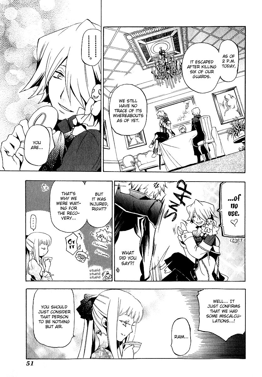 Pandora Hearts chapter 11 page 4