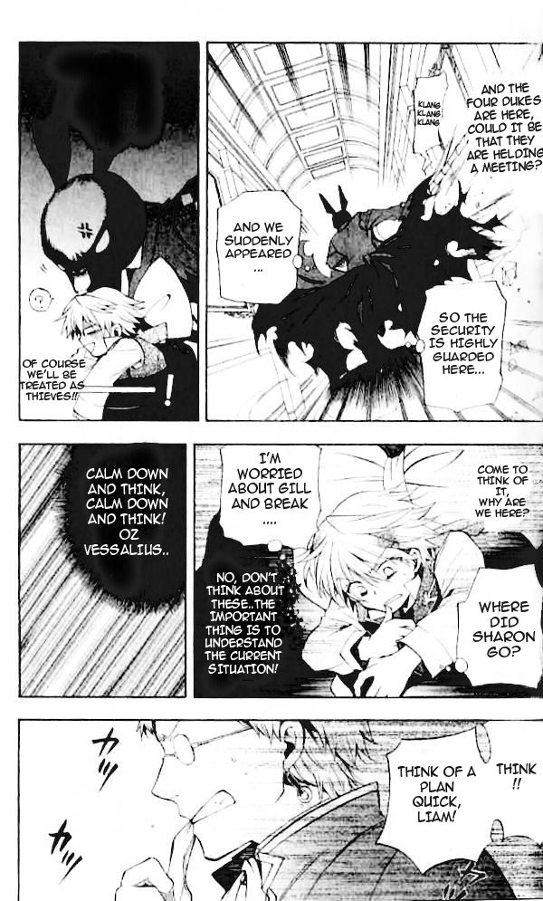 Pandora Hearts chapter 21 page 20