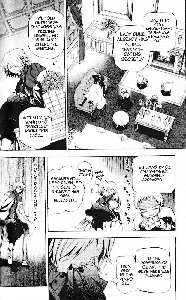 Pandora Hearts chapter 21 page 25