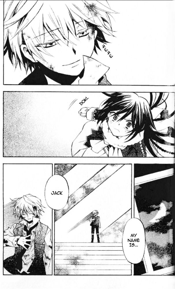 Pandora Hearts chapter 21 page 38