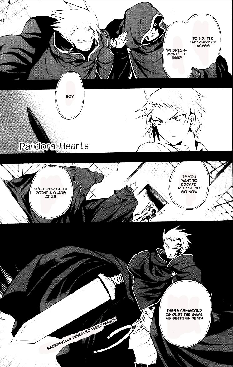 Pandora Hearts chapter 26 page 2