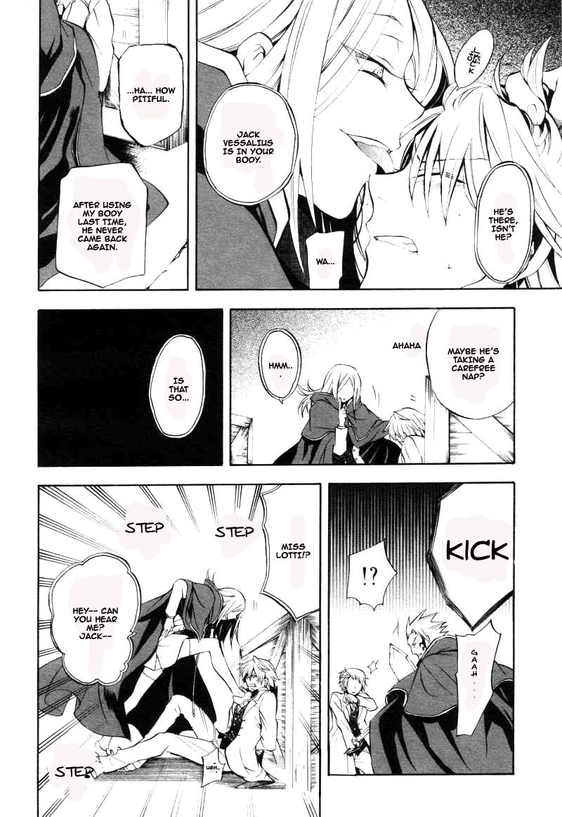 Pandora Hearts chapter 26 page 9