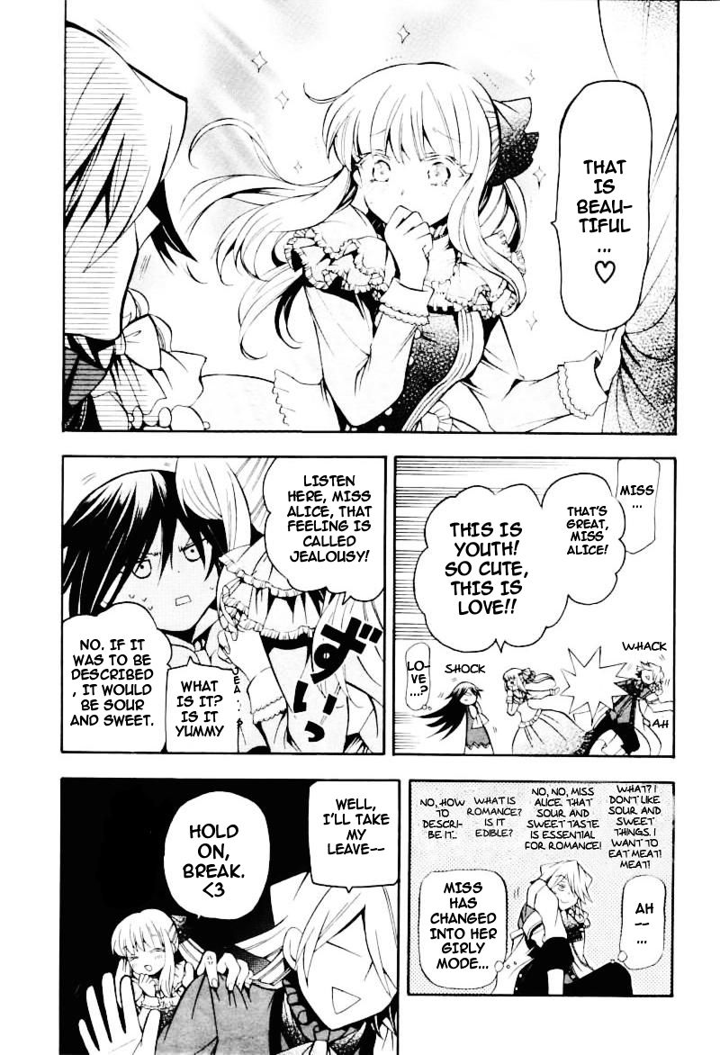 Pandora Hearts chapter 28 page 16