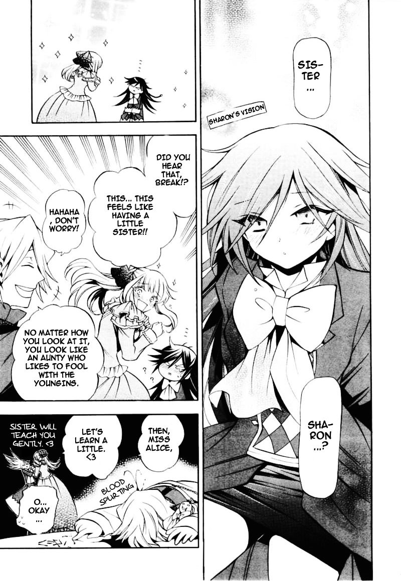 Pandora Hearts chapter 28 page 18