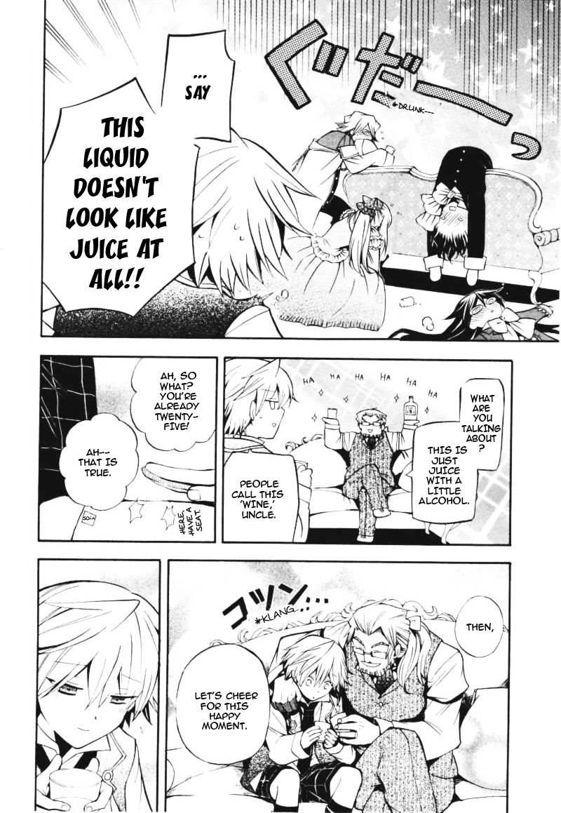 Pandora Hearts chapter 28 page 23