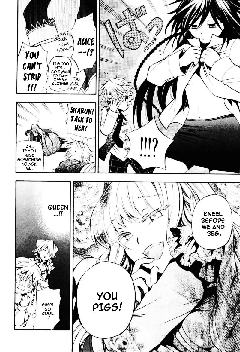 Pandora Hearts chapter 28 page 25