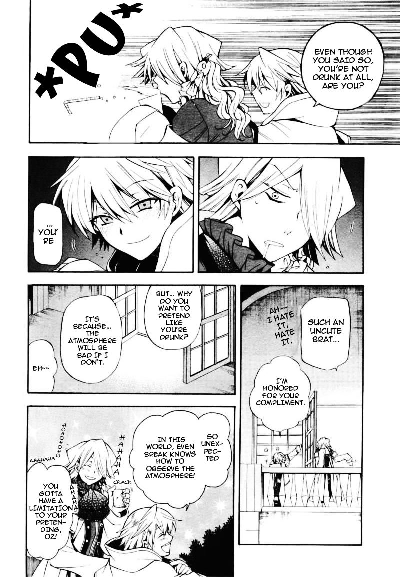 Pandora Hearts chapter 28 page 27