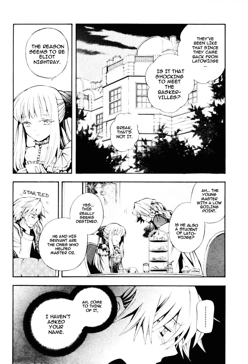 Pandora Hearts chapter 28 page 3