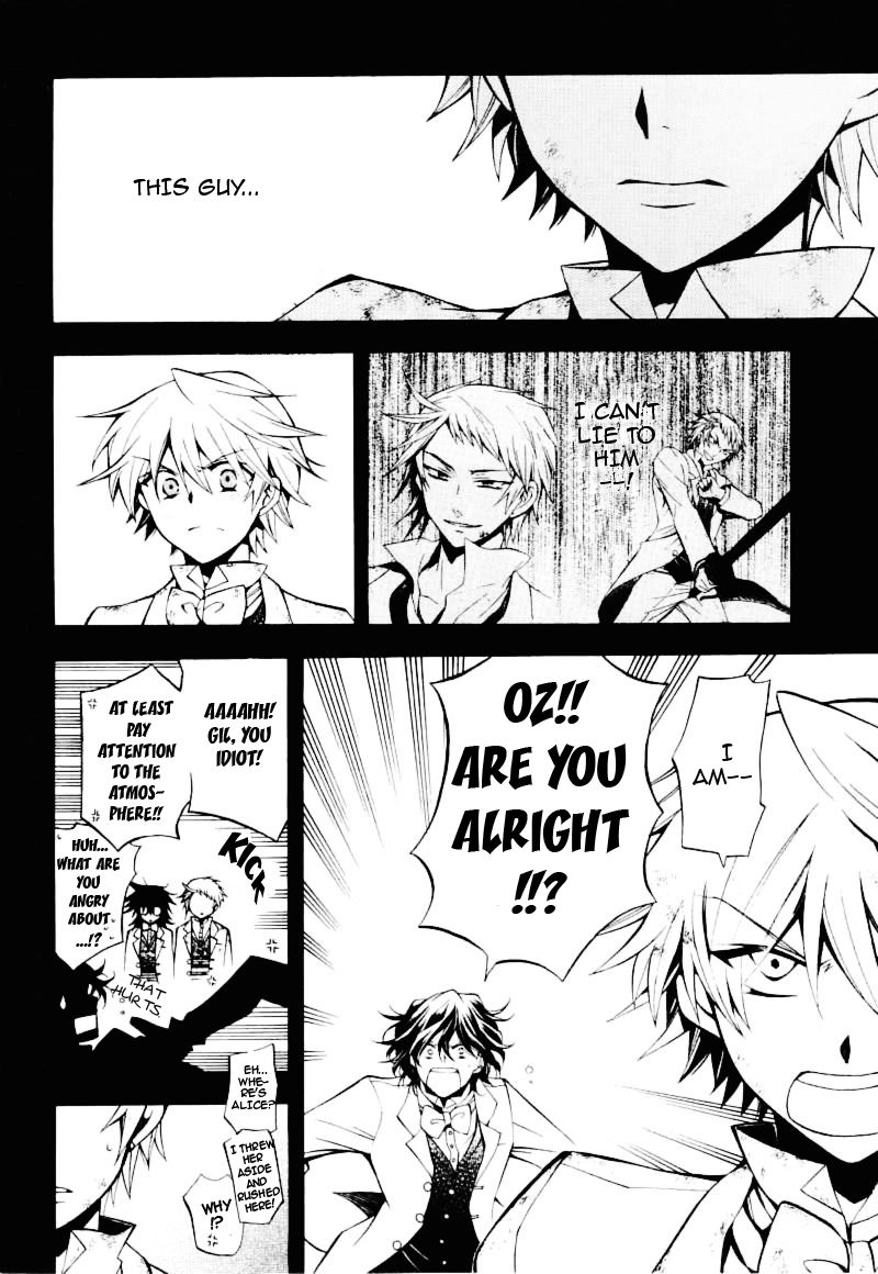 Pandora Hearts chapter 28 page 5