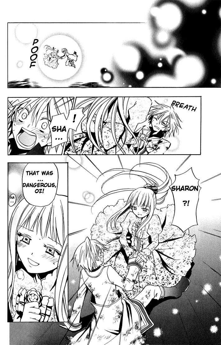 Pandora Hearts chapter 3 page 18