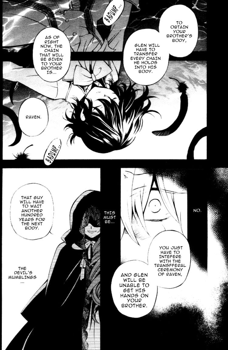 Pandora Hearts chapter 39 page 14