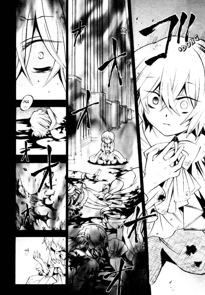 Pandora Hearts chapter 39 page 23