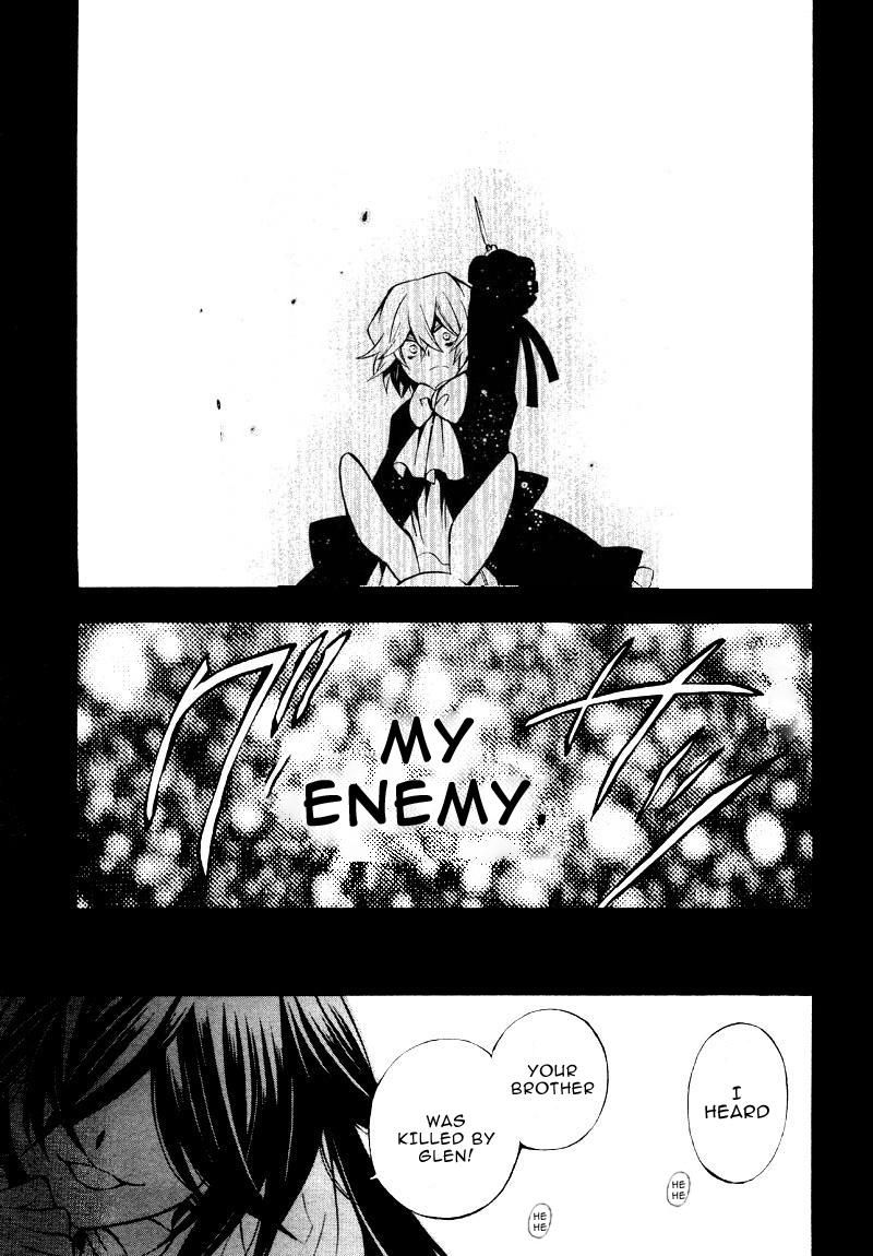 Pandora Hearts chapter 39 page 9