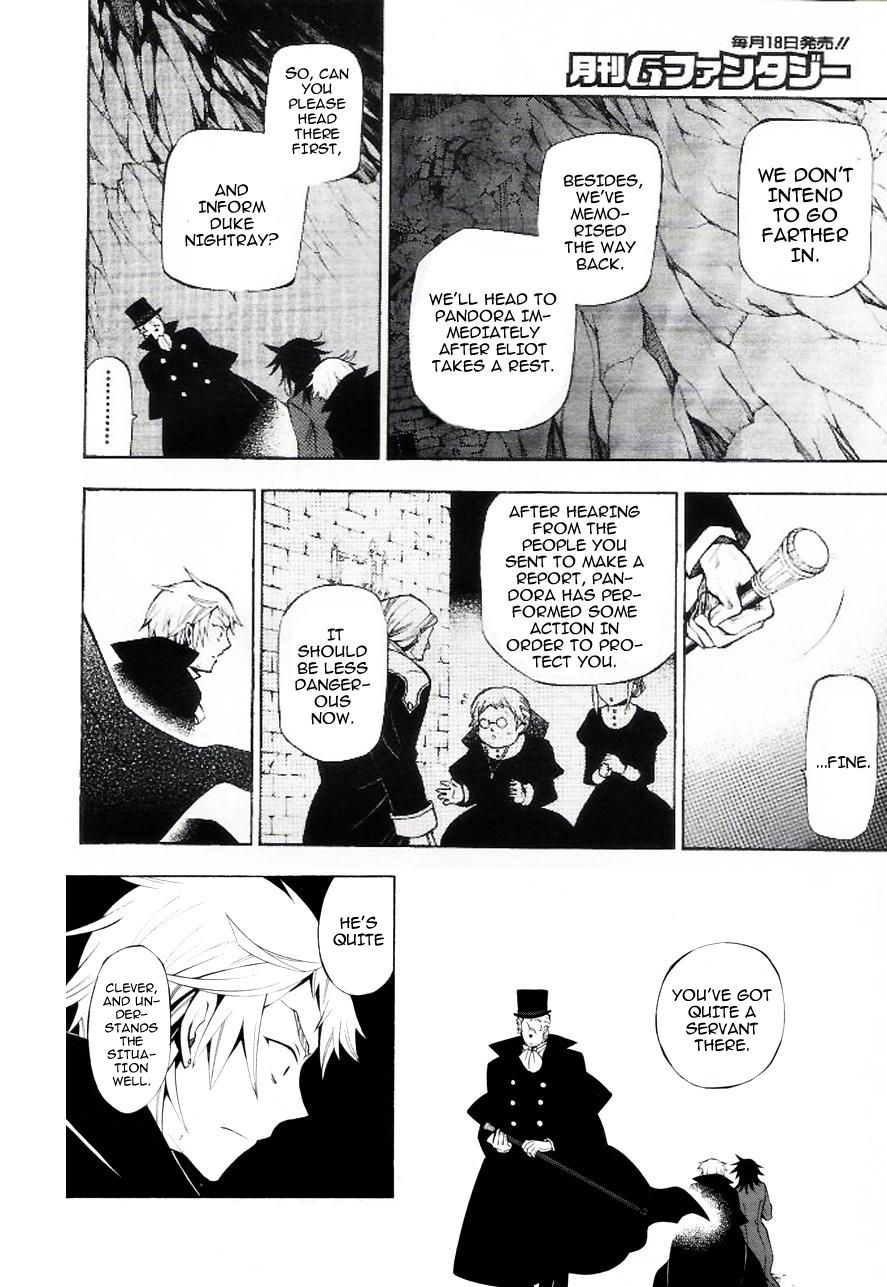 Pandora Hearts chapter 40 page 10