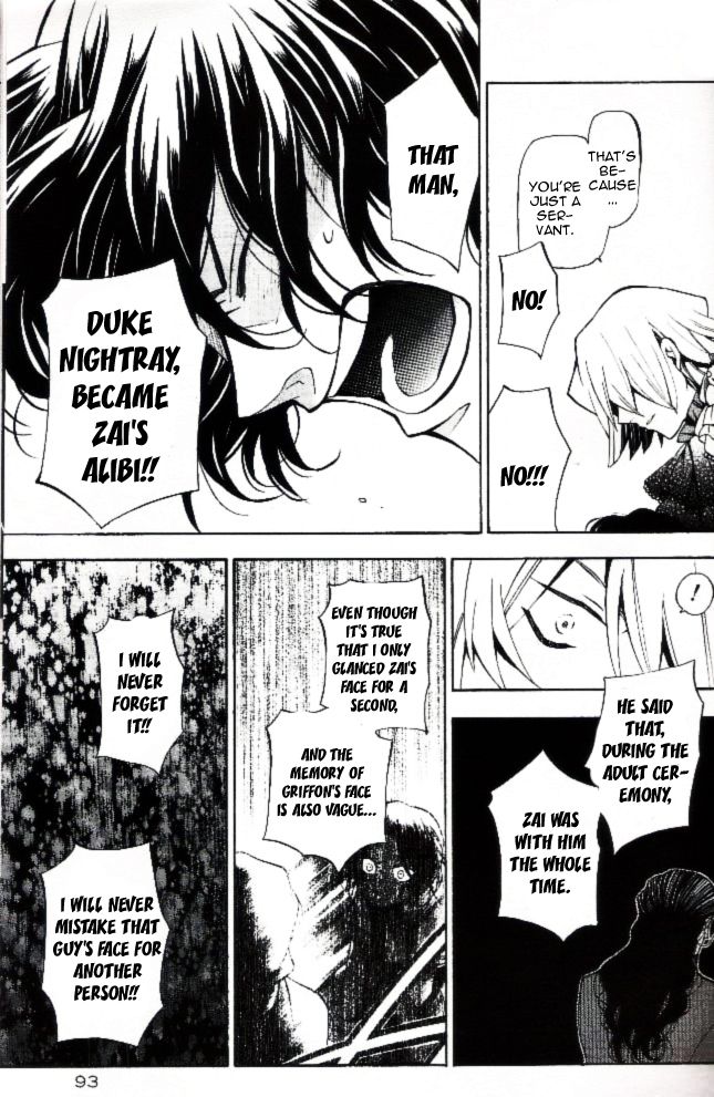 Pandora Hearts chapter 40 page 22