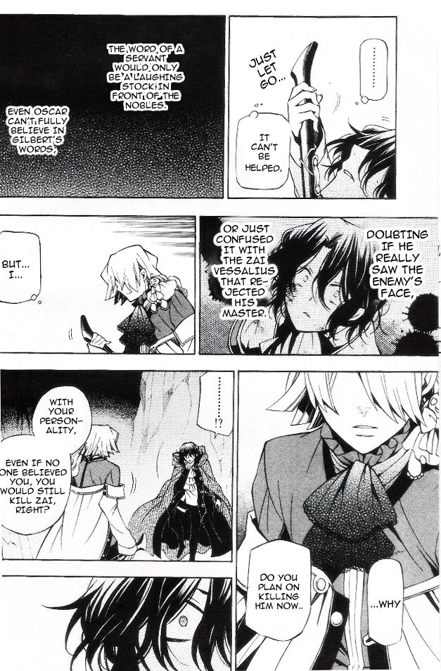 Pandora Hearts chapter 40 page 23