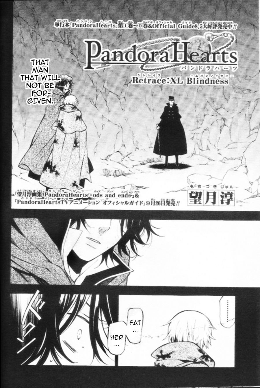 Pandora Hearts chapter 40 page 4