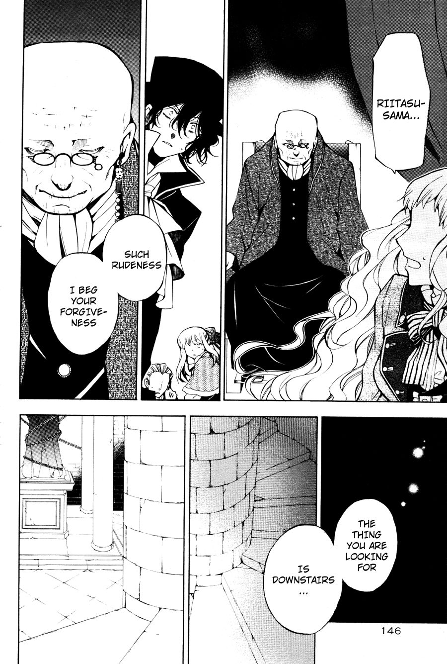 Pandora Hearts chapter 44 page 26