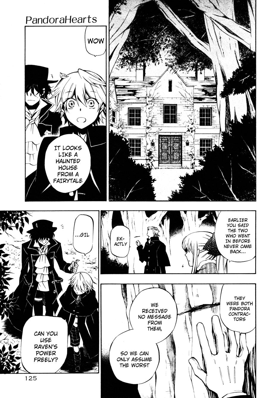 Pandora Hearts chapter 44 page 6