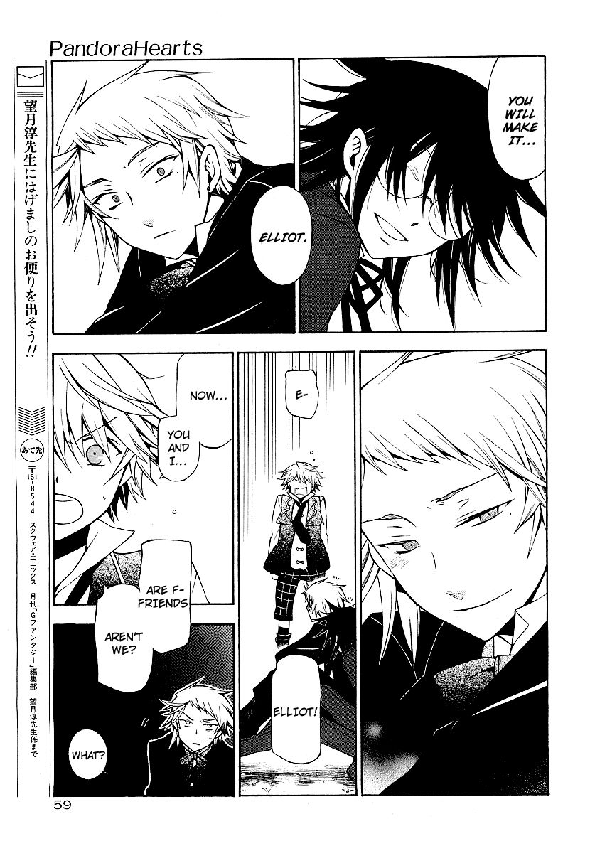 Pandora Hearts chapter 47 page 23