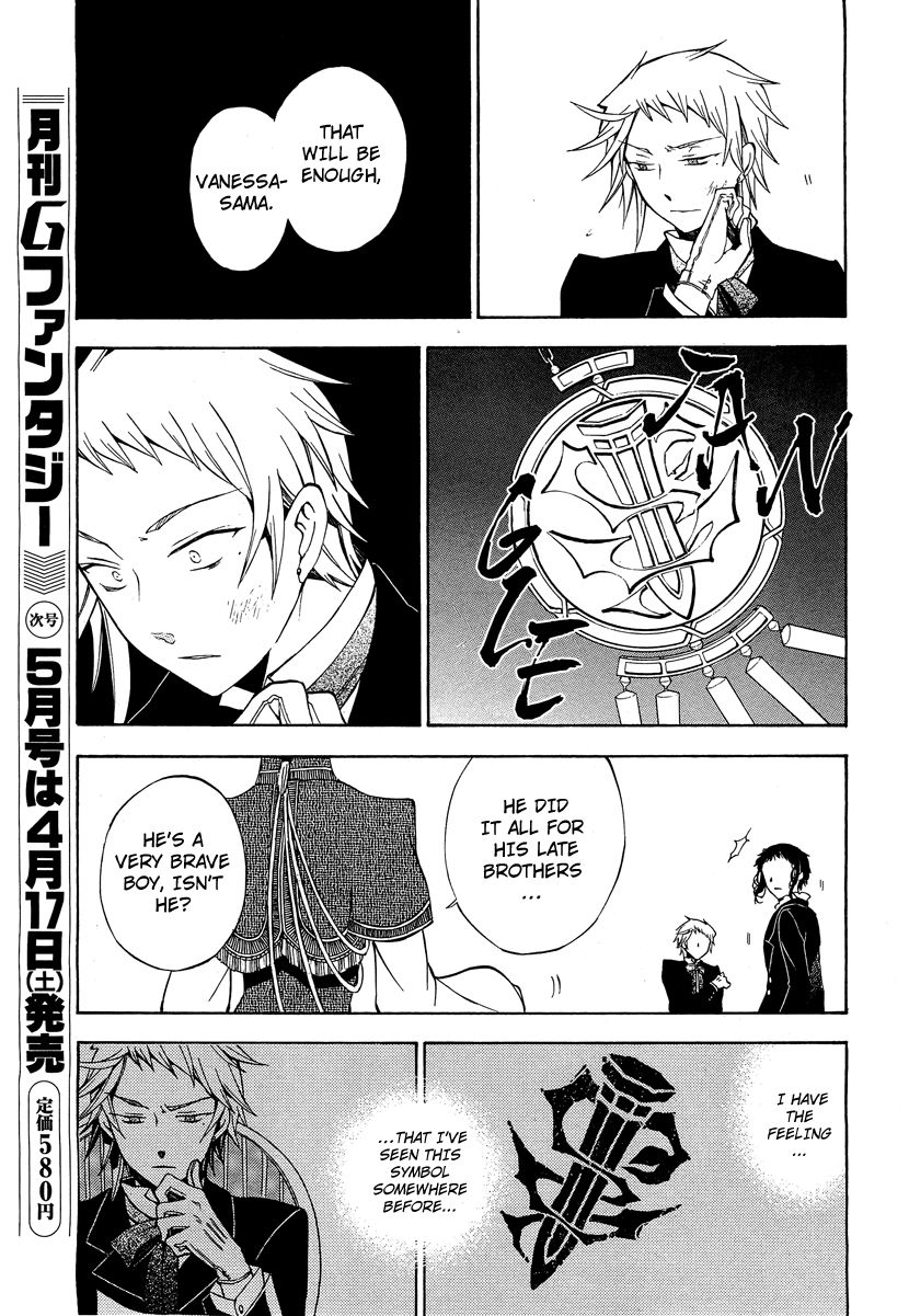 Pandora Hearts chapter 47 page 40