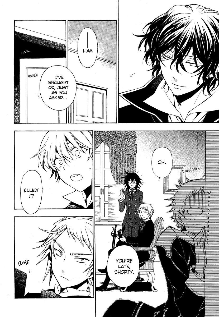 Pandora Hearts chapter 47 page 7