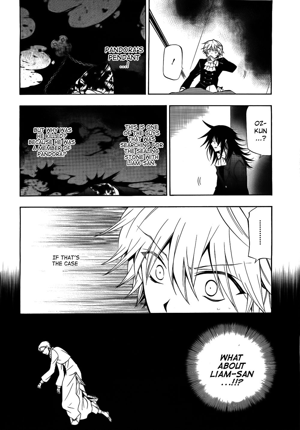 Pandora Hearts chapter 51 page 5