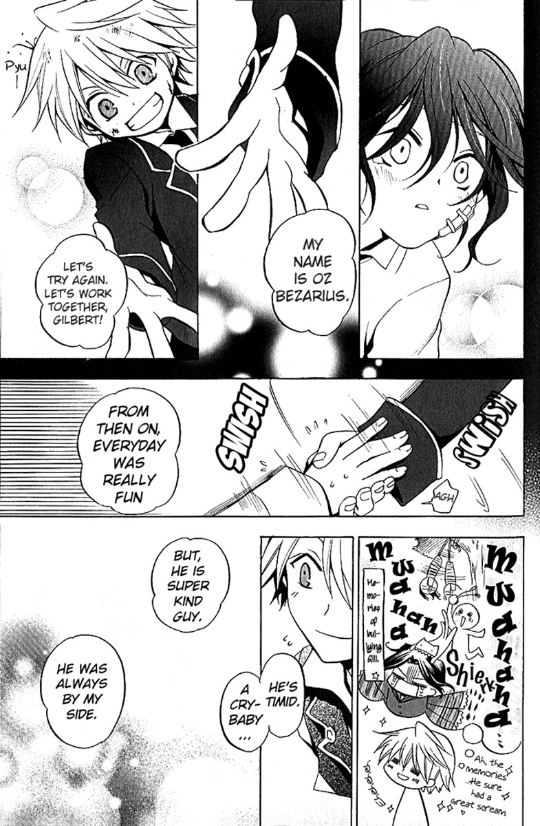 Pandora Hearts chapter 6 page 19