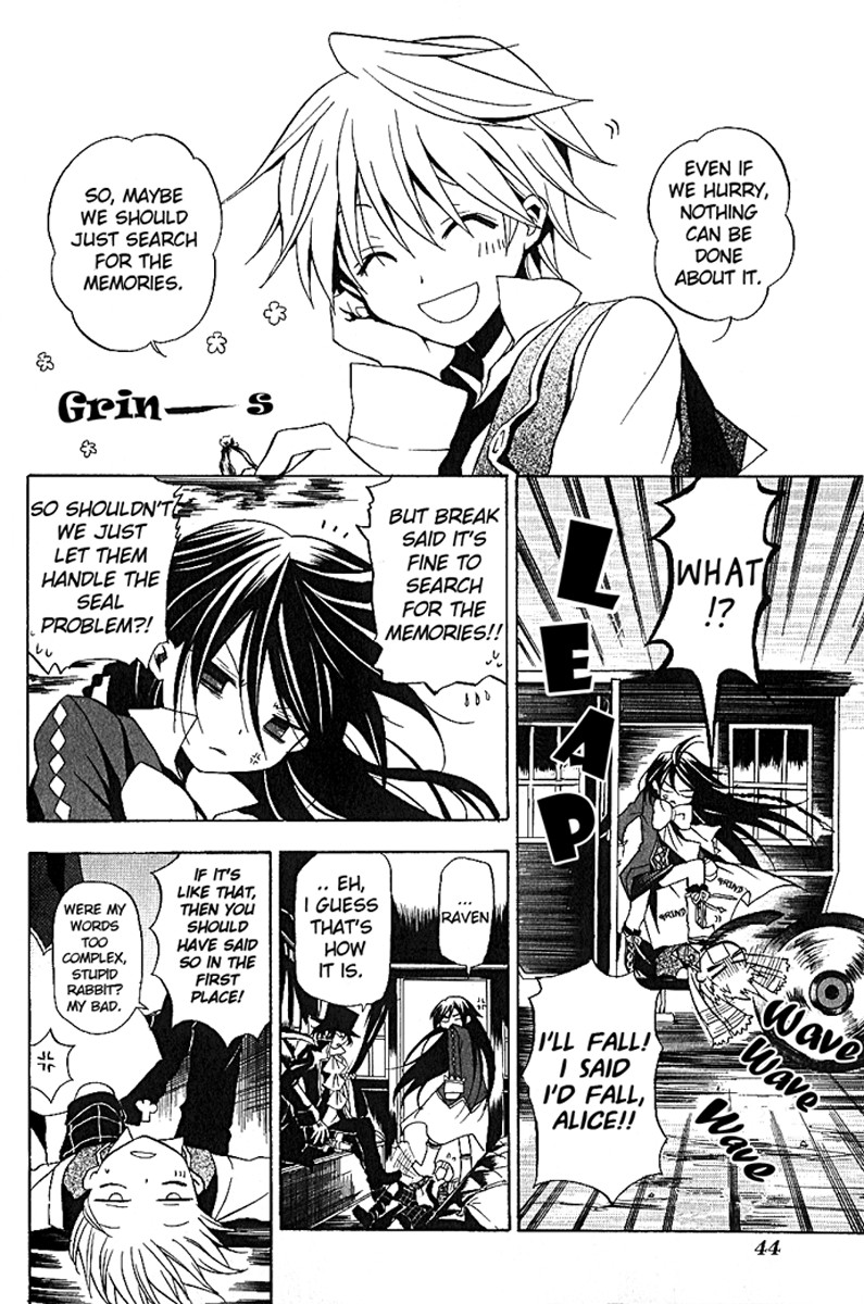 Pandora Hearts chapter 6 page 4